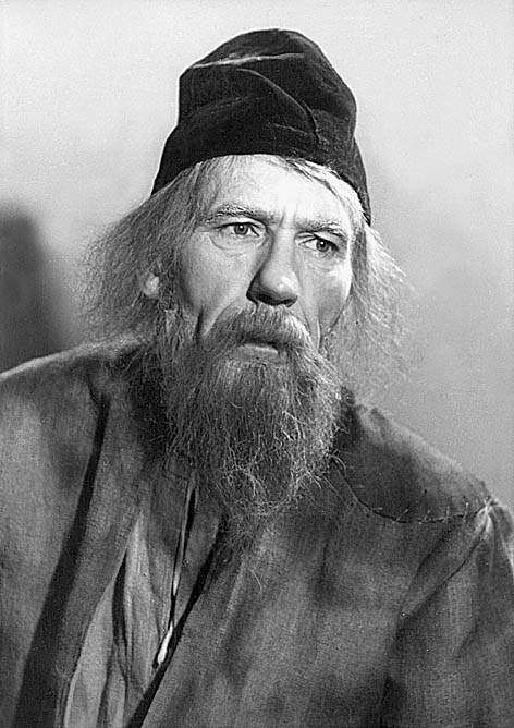 Бойко Володимир Тимофійович